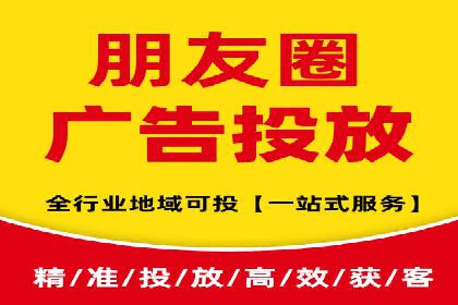 抖音信息流广告案例研究：精准定位用户需求！